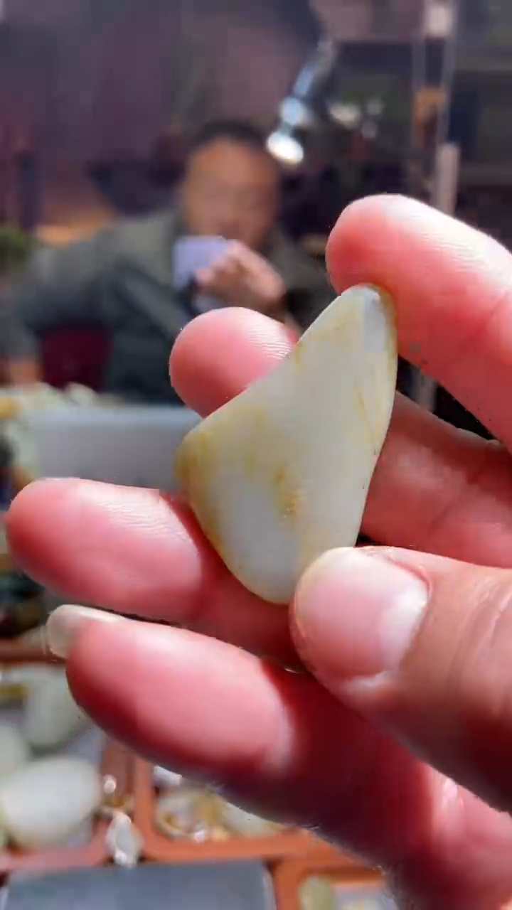 【闪购商品】和田玉挂件未镶嵌和田玉吊坠挂件精美