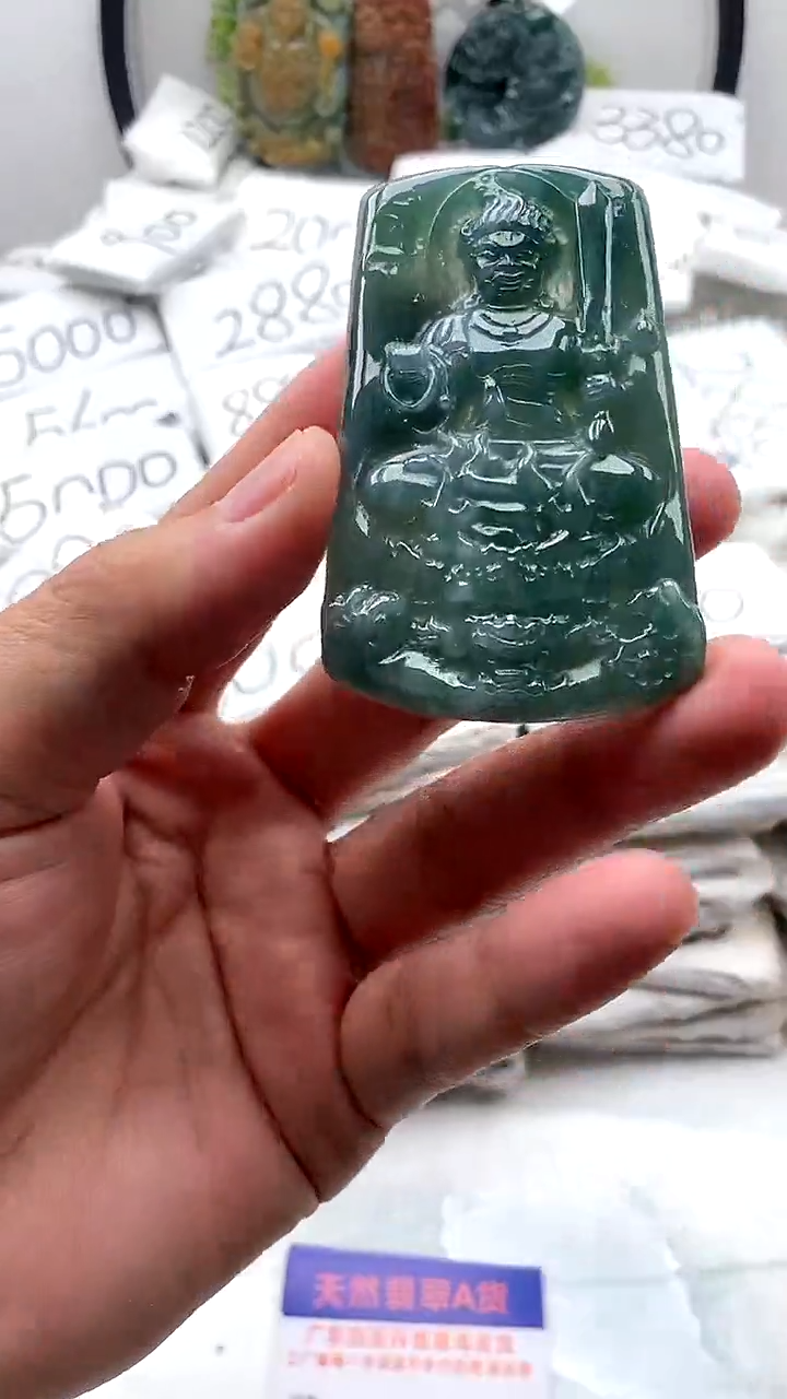 【闪购商品】翡翠颈饰未镶嵌不动明王【品质一般介意慎拍】