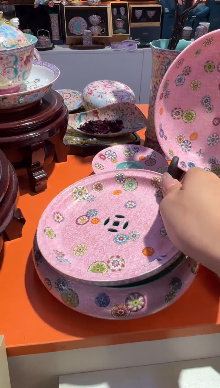 瓷片乔悦闪购链接