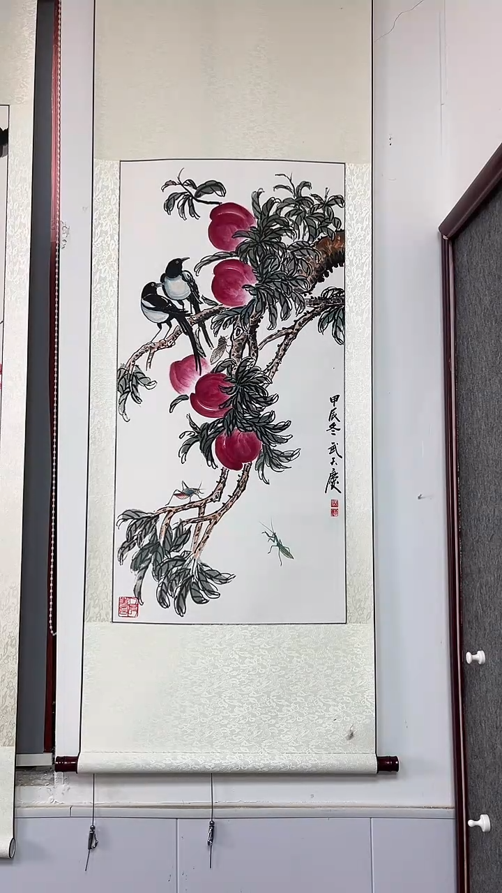 【闪购商品】国画武天庆老师寿桃