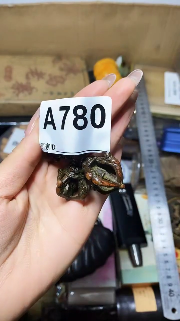 玉**狐瓷片杂项杂项瓷片780