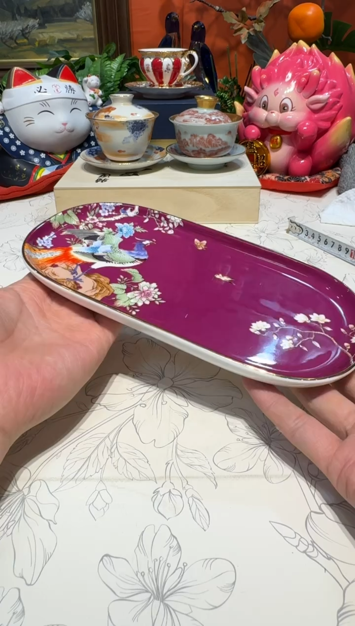 超杯杯杯杯杯杯杯杯杯杯杯