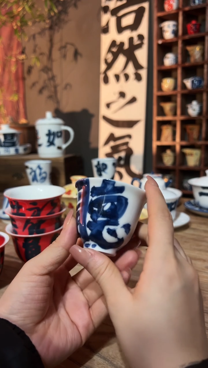 【闪购商品】观云听雨原创手绘茶具