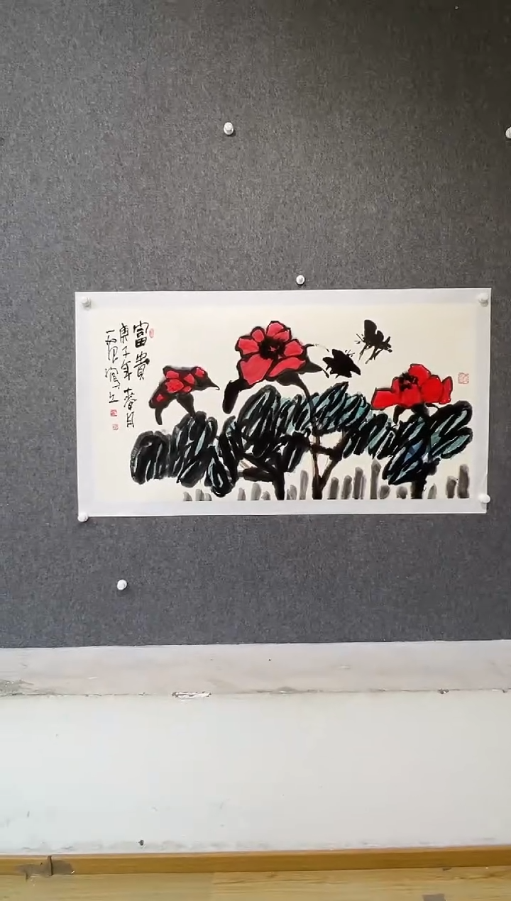 【闪购商品】书法姜国华-8平尺-国画