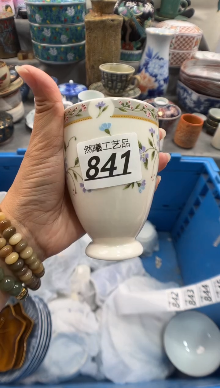 瓷片雨**虹841                     