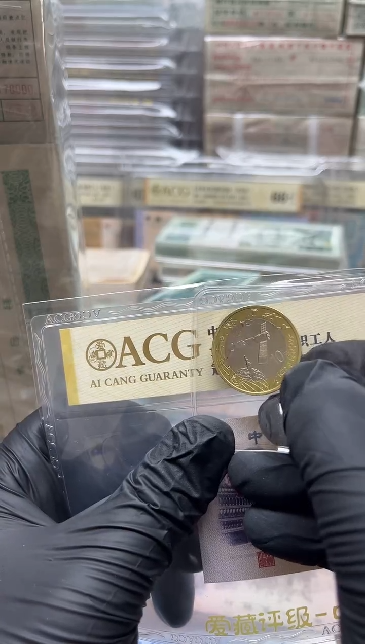 其他普通金属航天纪念币单枚包邮包邮包邮