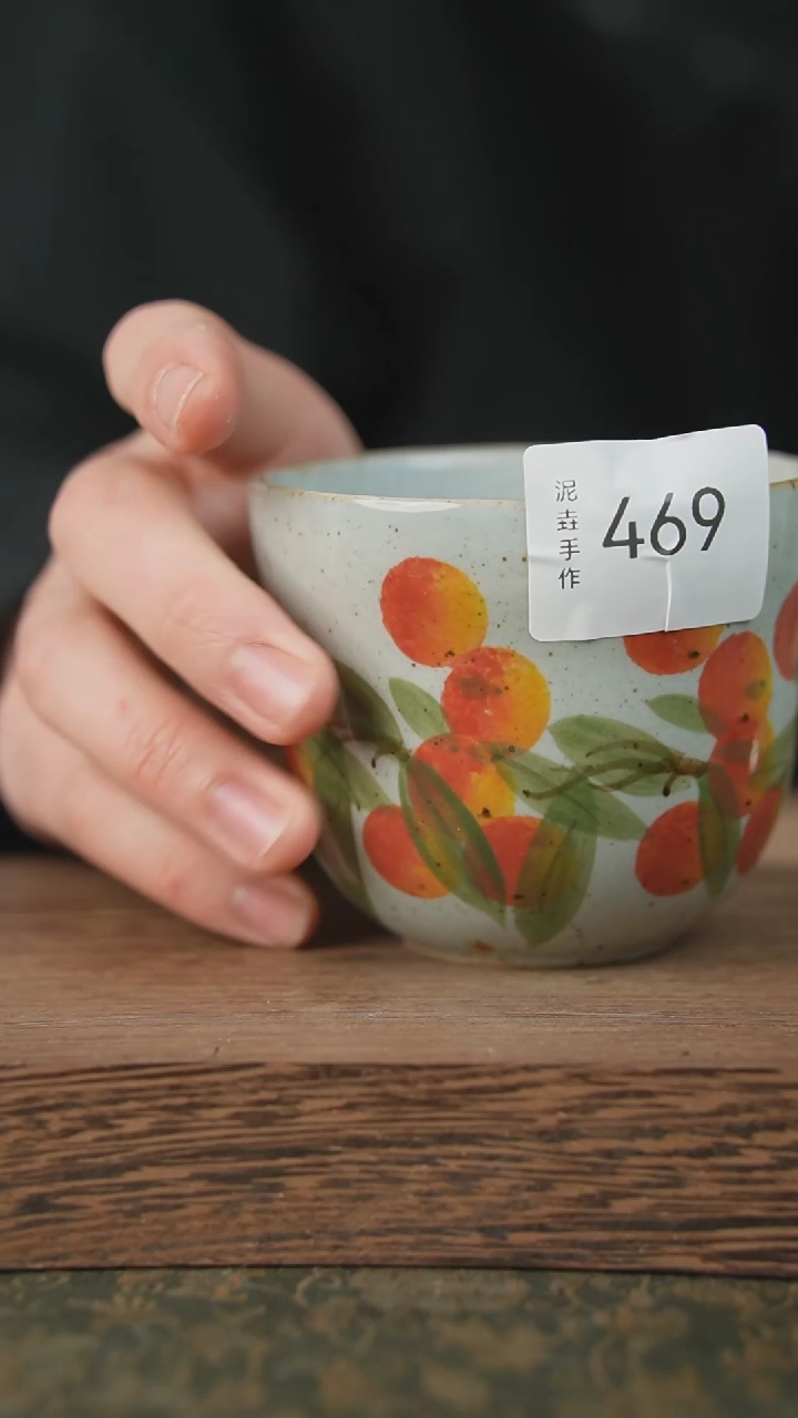 【闪购商品】杯子泥垚手作 景德镇手工手绘器物469