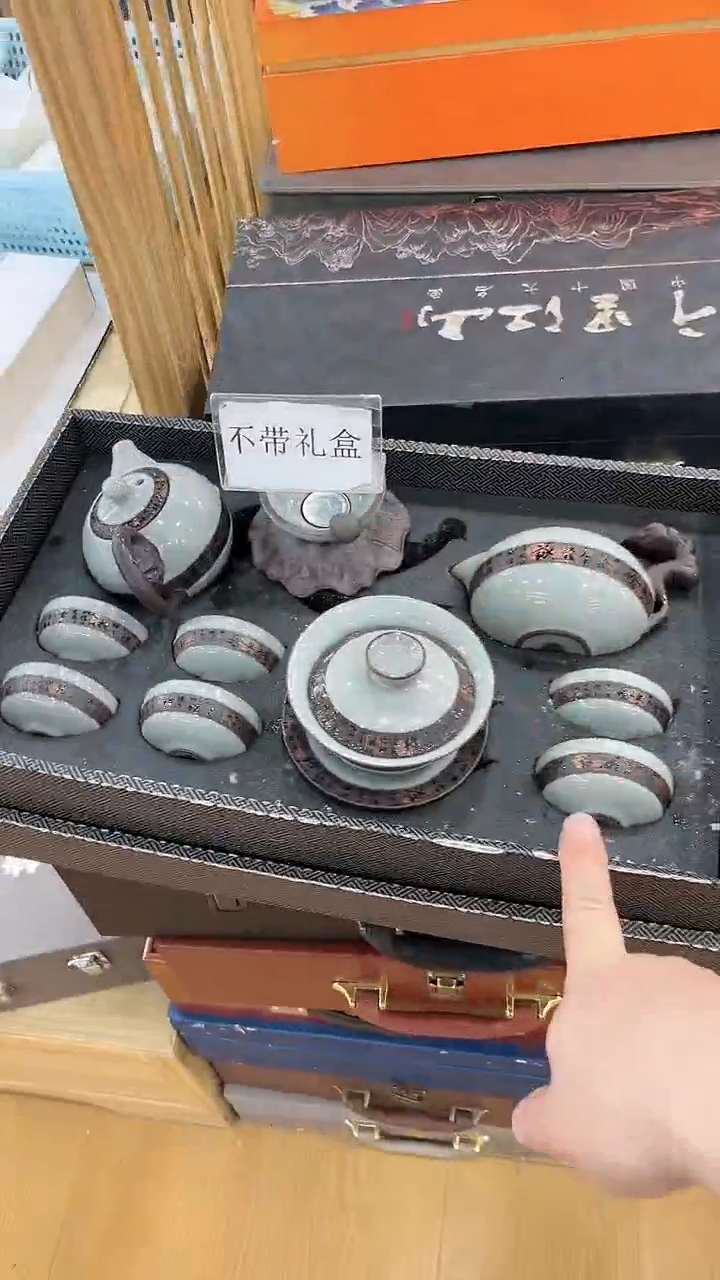 【闪购商品】窑主茶具窑主茶具@