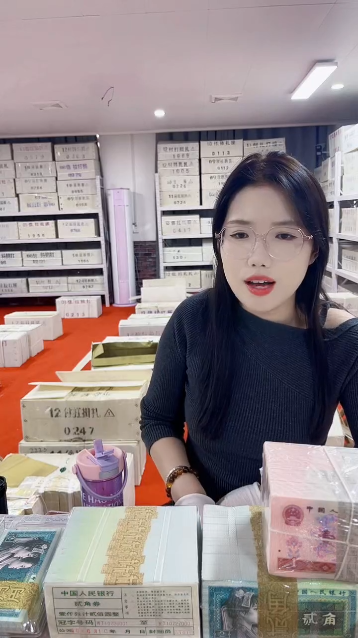 第四套人民币退市纸币8002金光国徽一千张连号WJ10726666