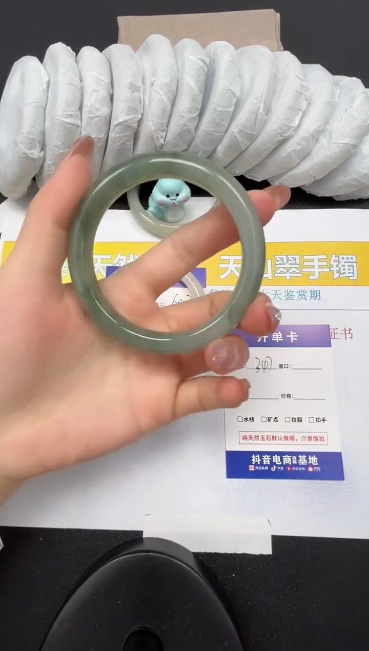 【闪购商品】石英质玉手镯合金347-58.2