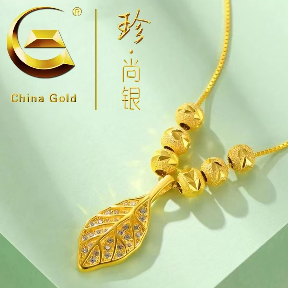 合金项链 六福金色叶子项链精致轻奢