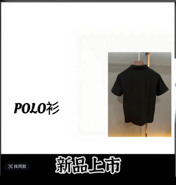 可家POLO衫男女同款男款女款翻领短袖T恤速干上衣1