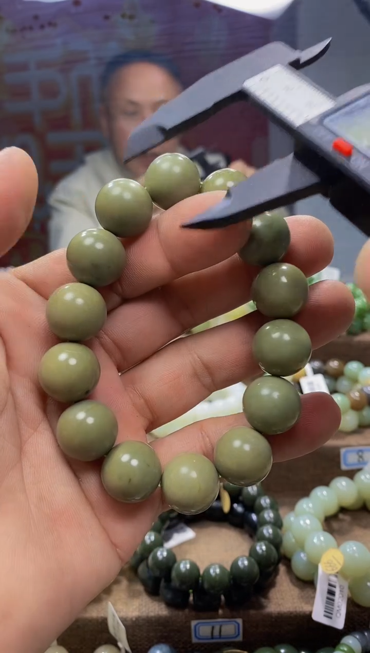 【闪购商品】和田玉手链未镶嵌，