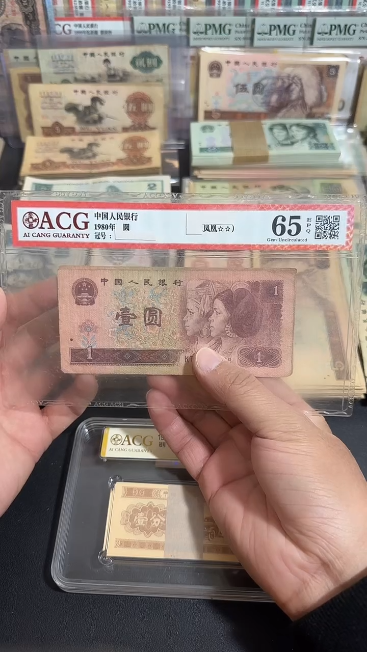 退市  原票  八图专属链接  10张
