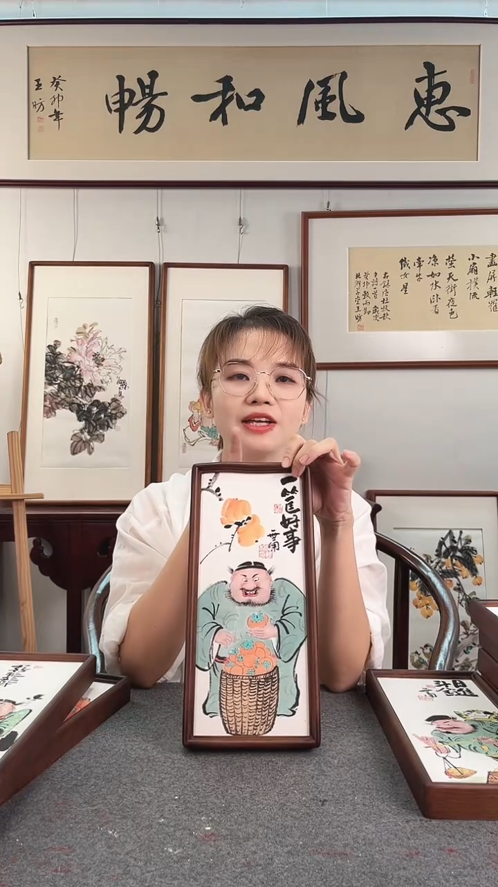 国画鹿鸣现代美术馆 -仲维利老师作品《国潮钟馗》