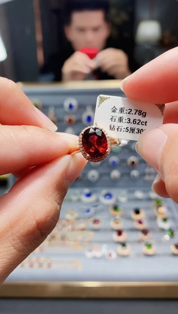 【闪购商品】碧玺戒指18K金镶嵌3.62.