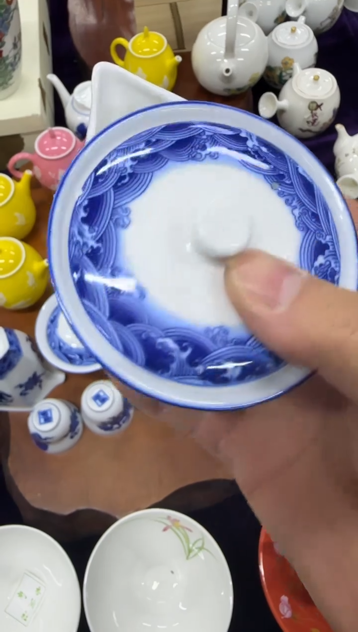 【闪购商品】cq..................