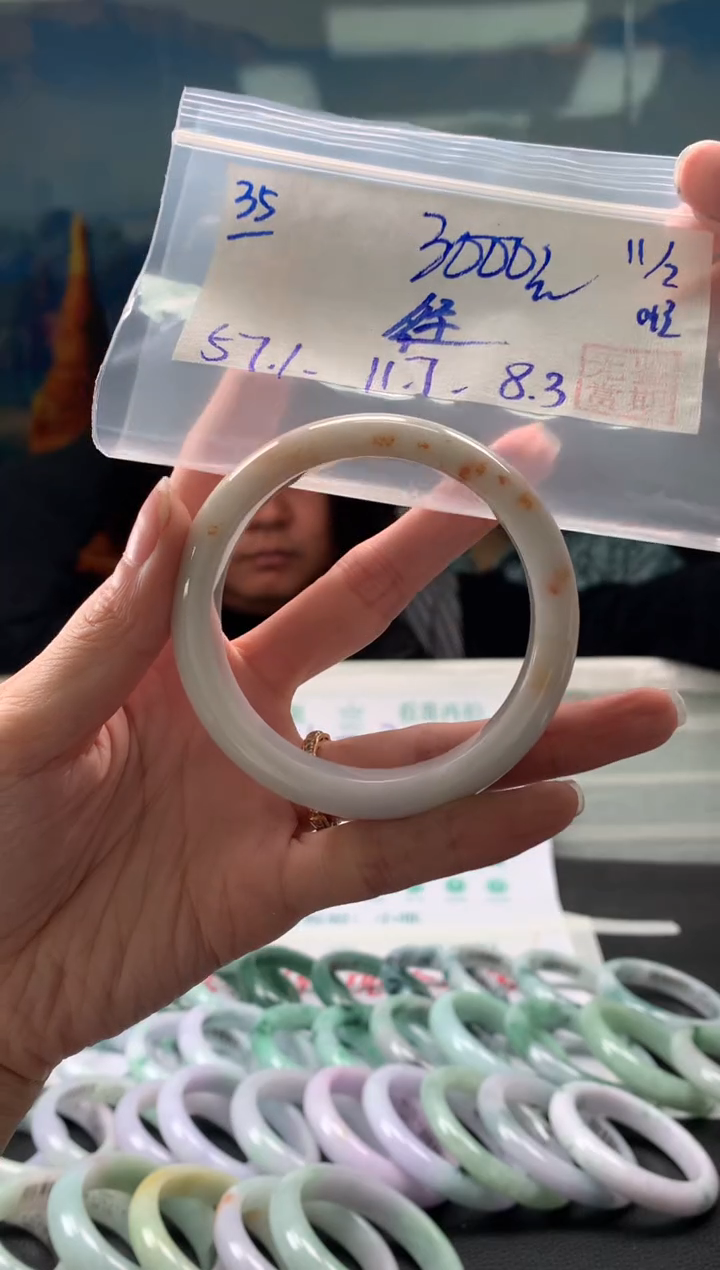 【闪购商品】翡翠手镯未镶嵌翡翠手镯 下单联系小耳机#35