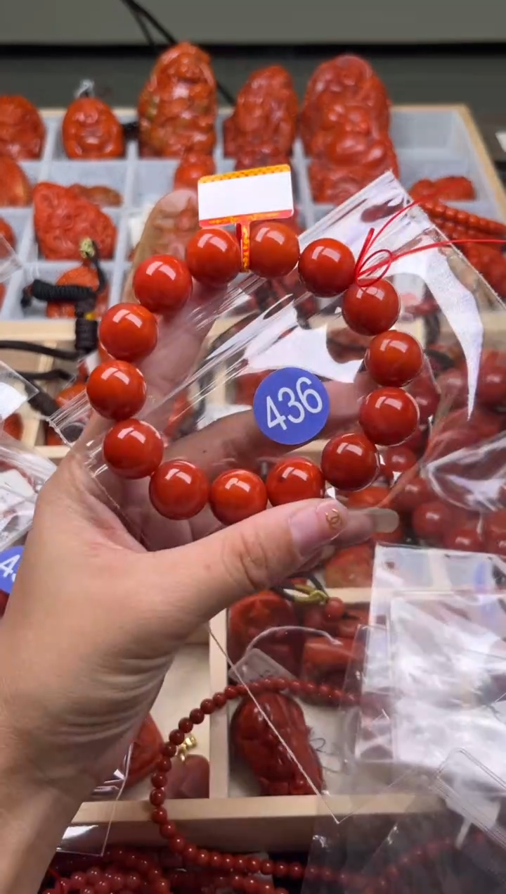 【闪购商品】南红玛瑙珠宝奇石未镶嵌436-15+