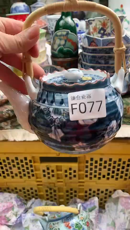 蓝**云镰仓物语瓷器满18包邮F077