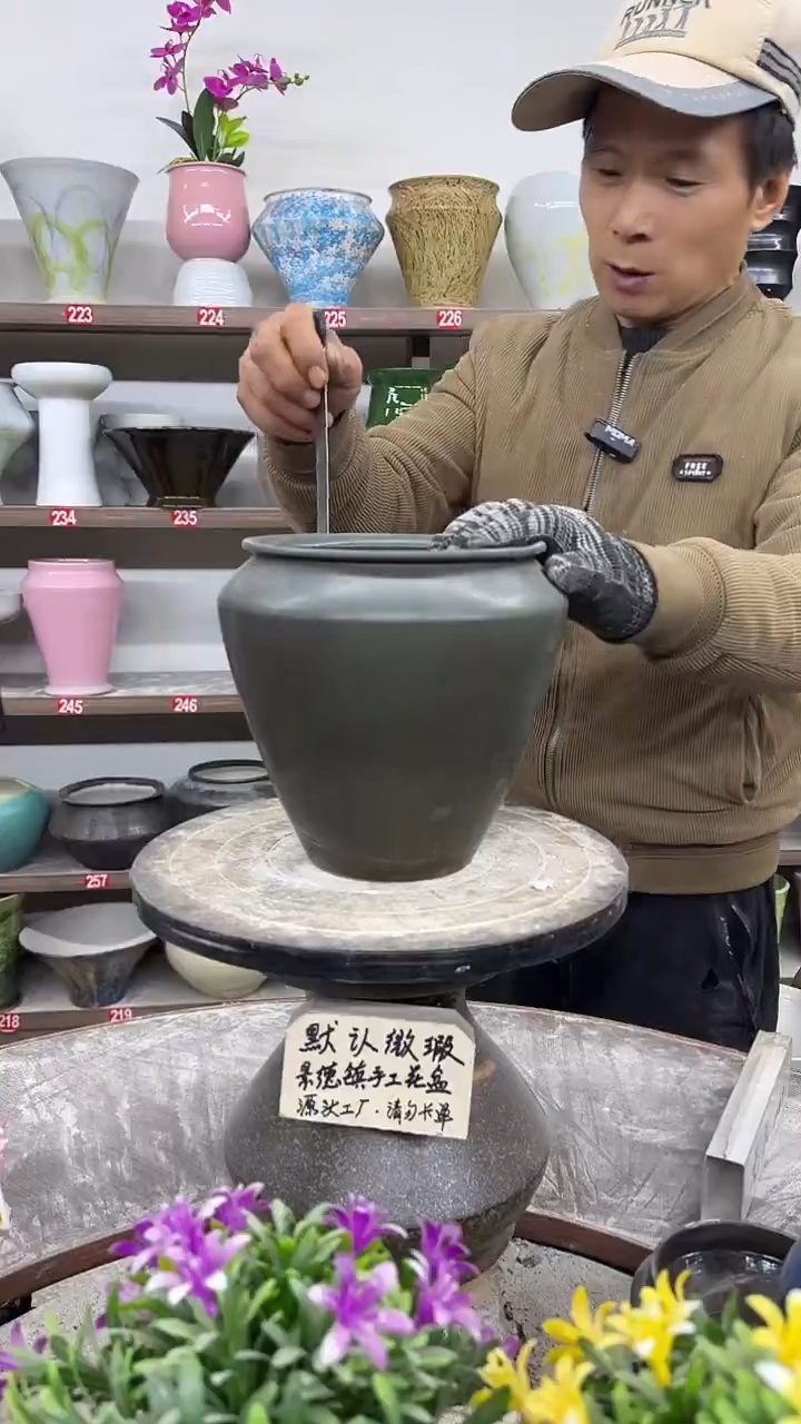 12-26-高20口15瑕-花盆