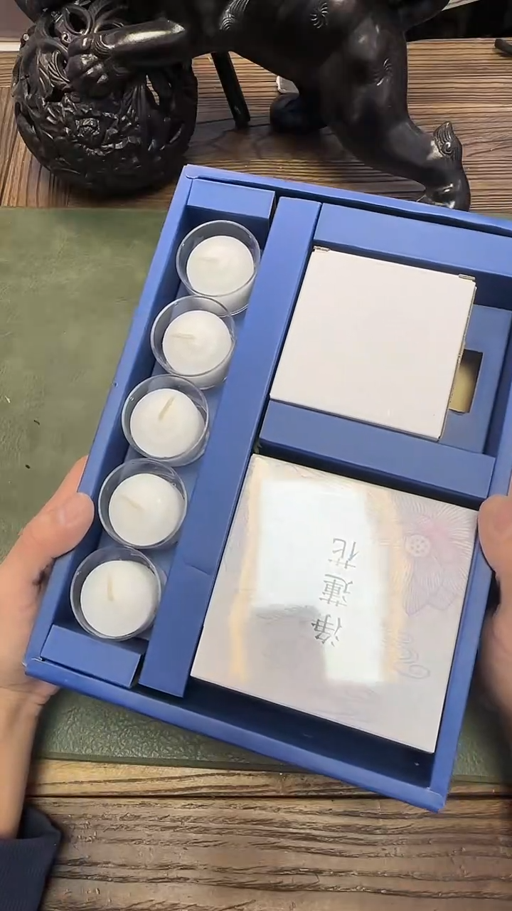 305·····香薰5只