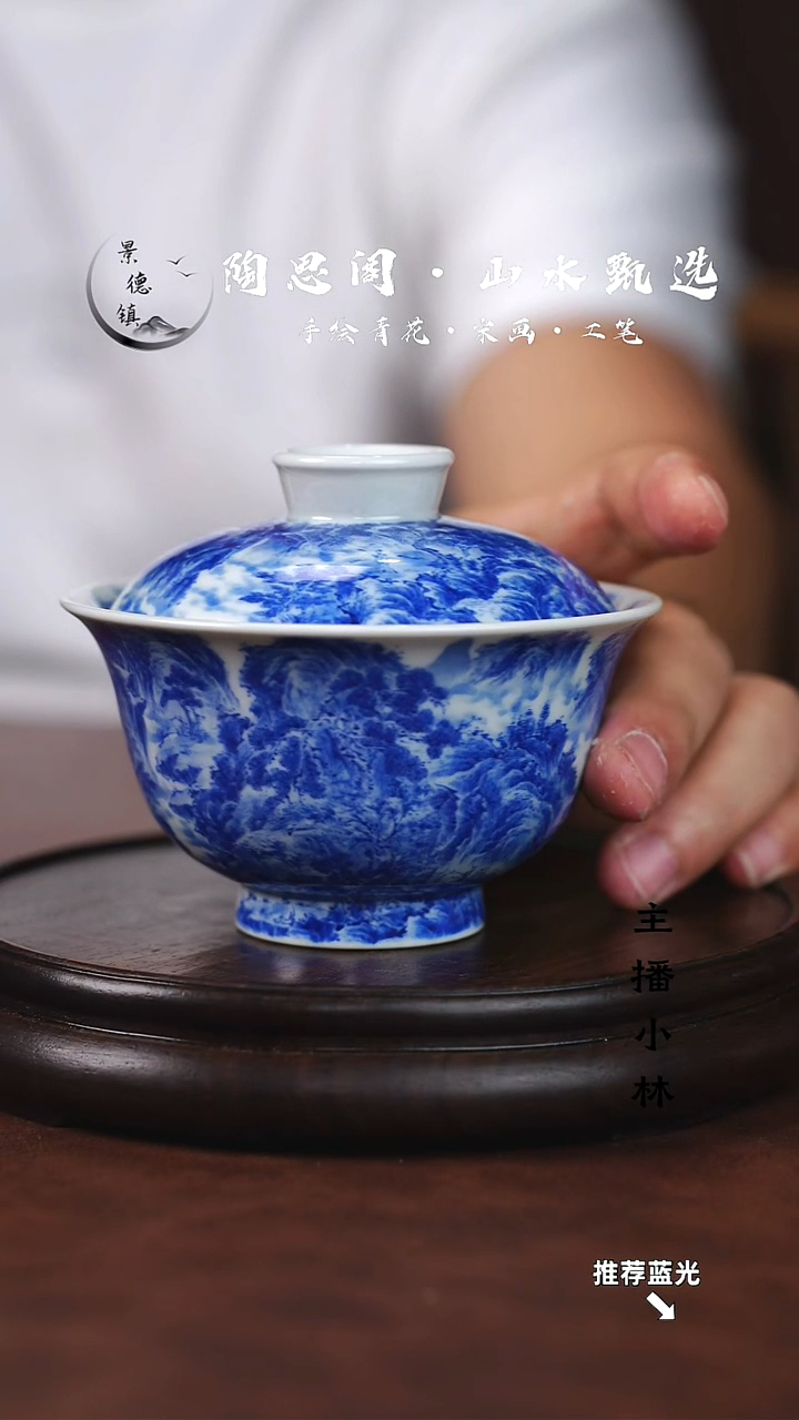 预***者瑕瑕瑕瑕瑕瑕瑕瑕瑕