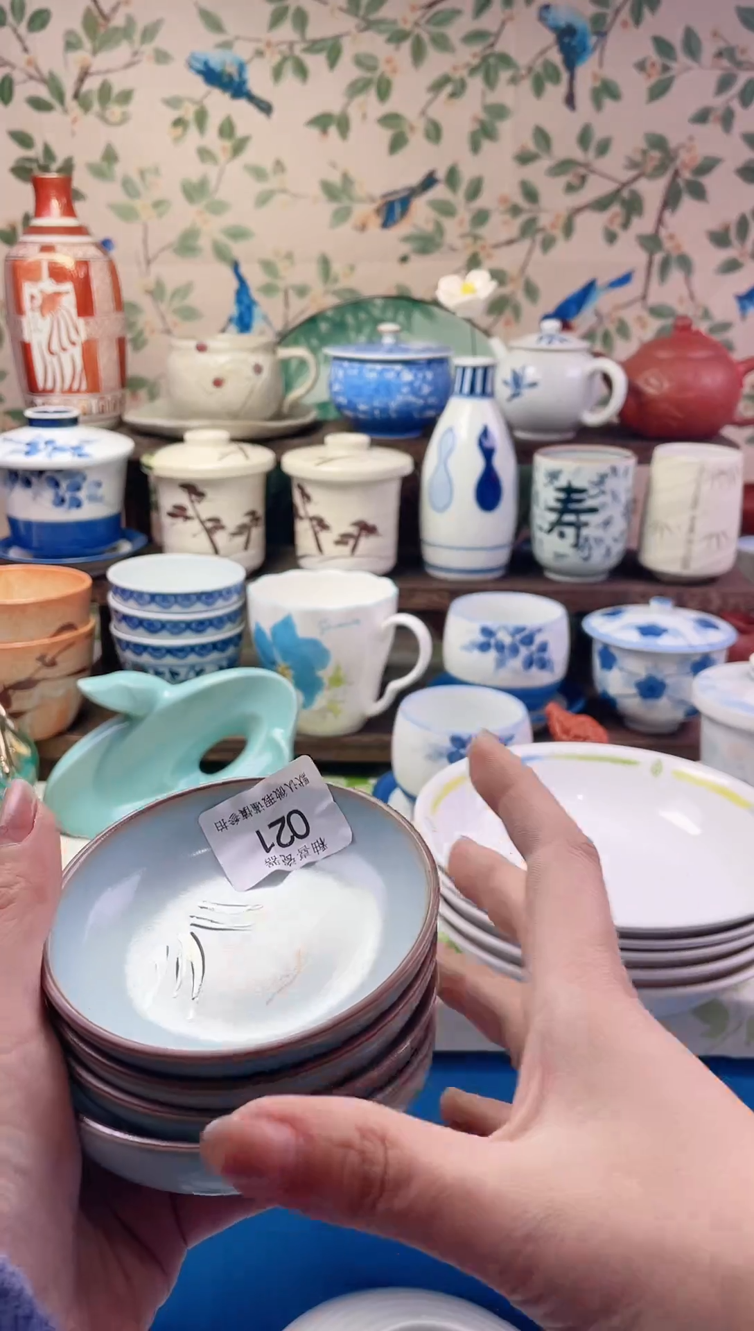 瓷片**瓷片瓷片021