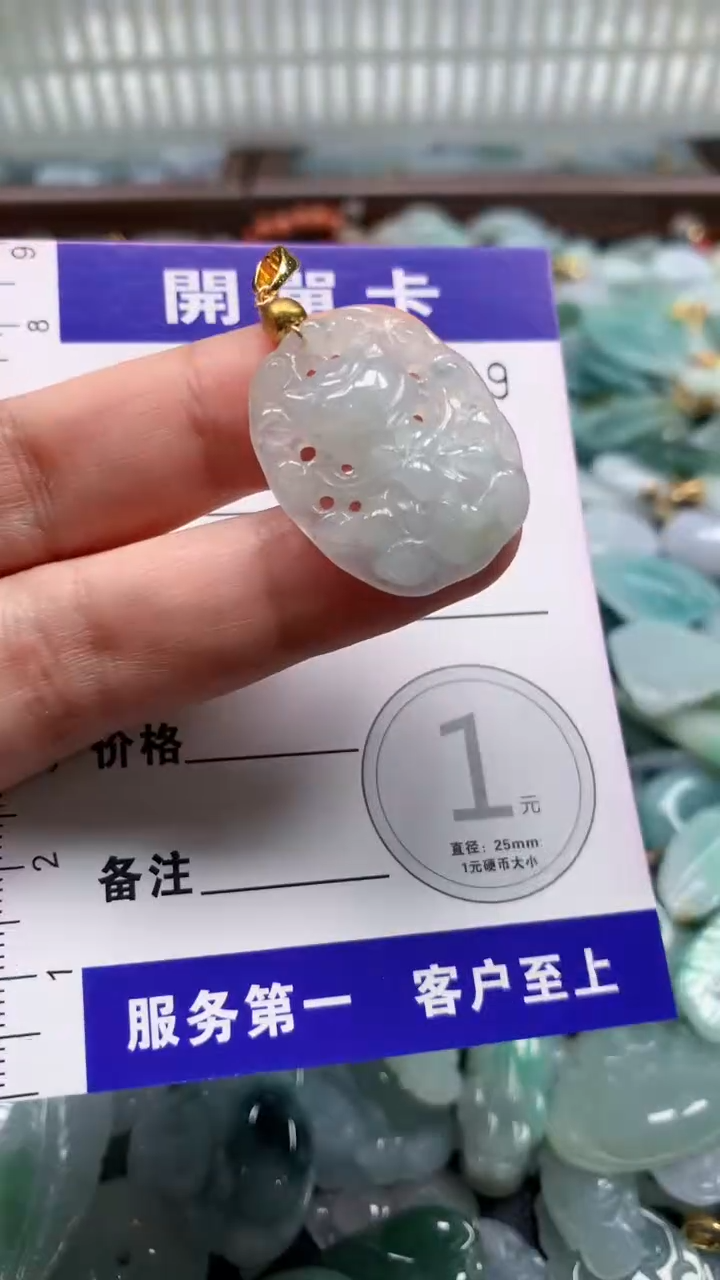 翡翠未镶嵌颈饰翡翠A货 多样性发其一（不含链）