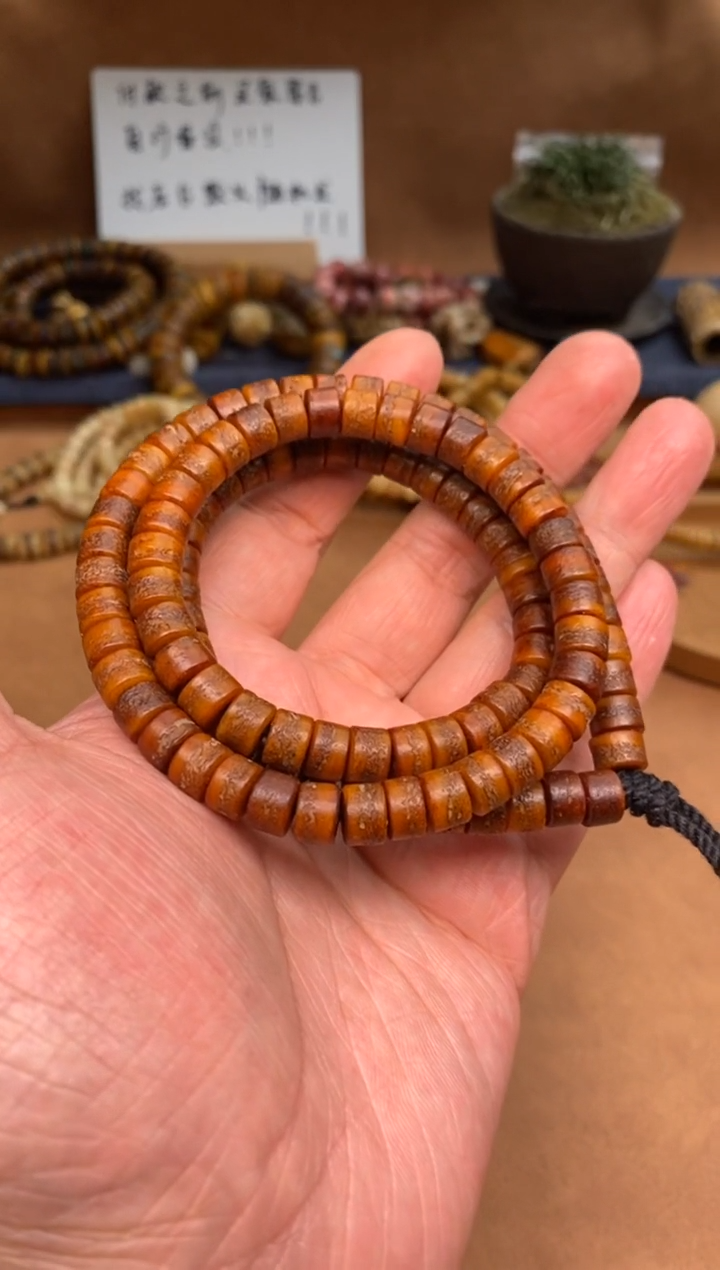 【闪购商品】牛骨手串/手链嘎嘎131