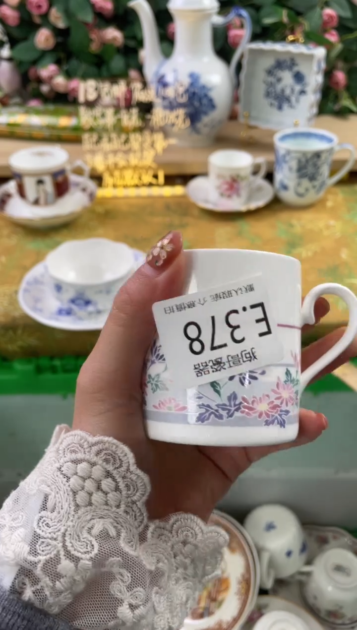 瓷片给**福378狗哥瓷器直播间111