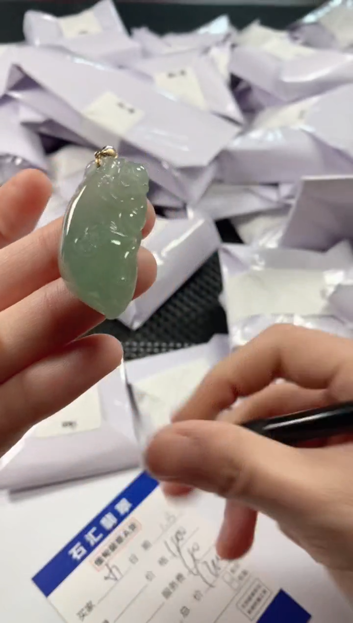 【闪购商品】翡翠颈饰18K金镶嵌11111111