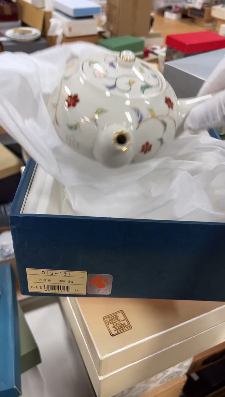 【闪购商品】瓷片f55好好好好好好