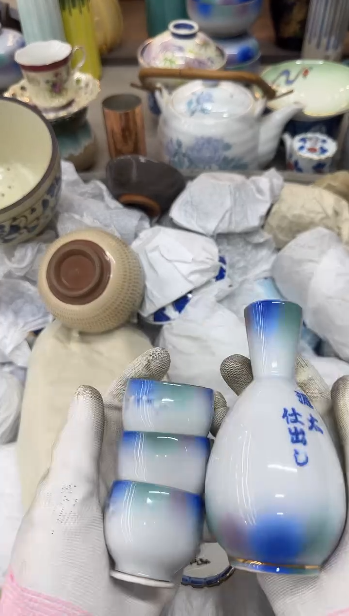 1g*瓷器瓷器瓷器瓷器