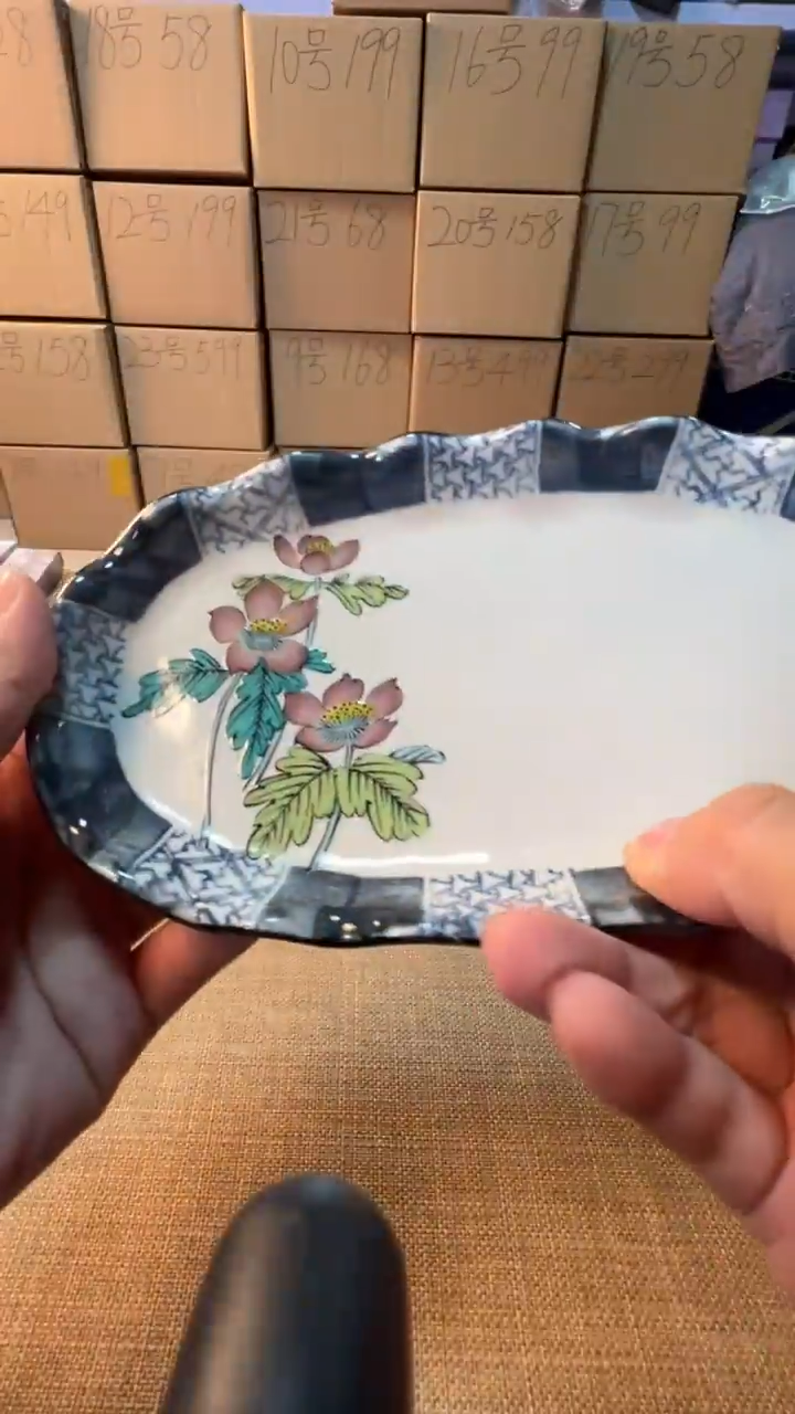 【闪购商品】瓷片启航瓷器精选