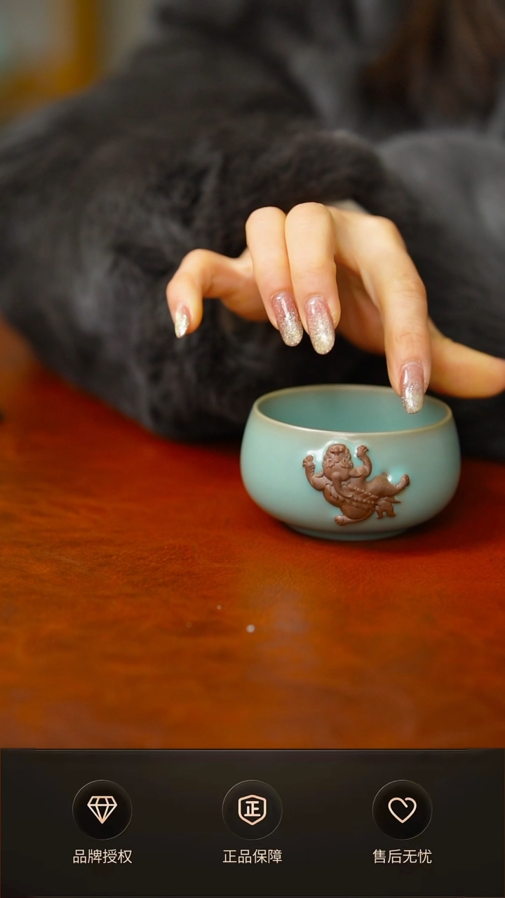 仿古支钉貔貅禅定杯不完美
