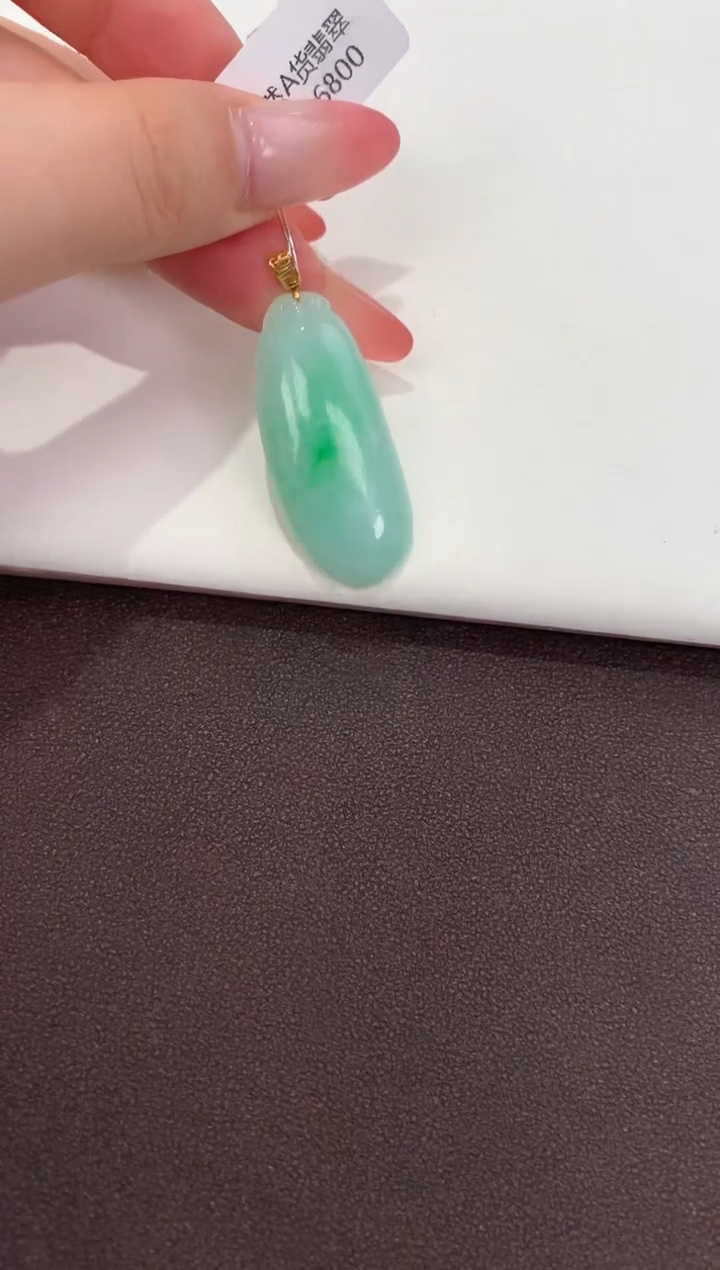 吊坠(赠链)18K金镶嵌翡翠天然缅甸a货翡翠(多样性发其一