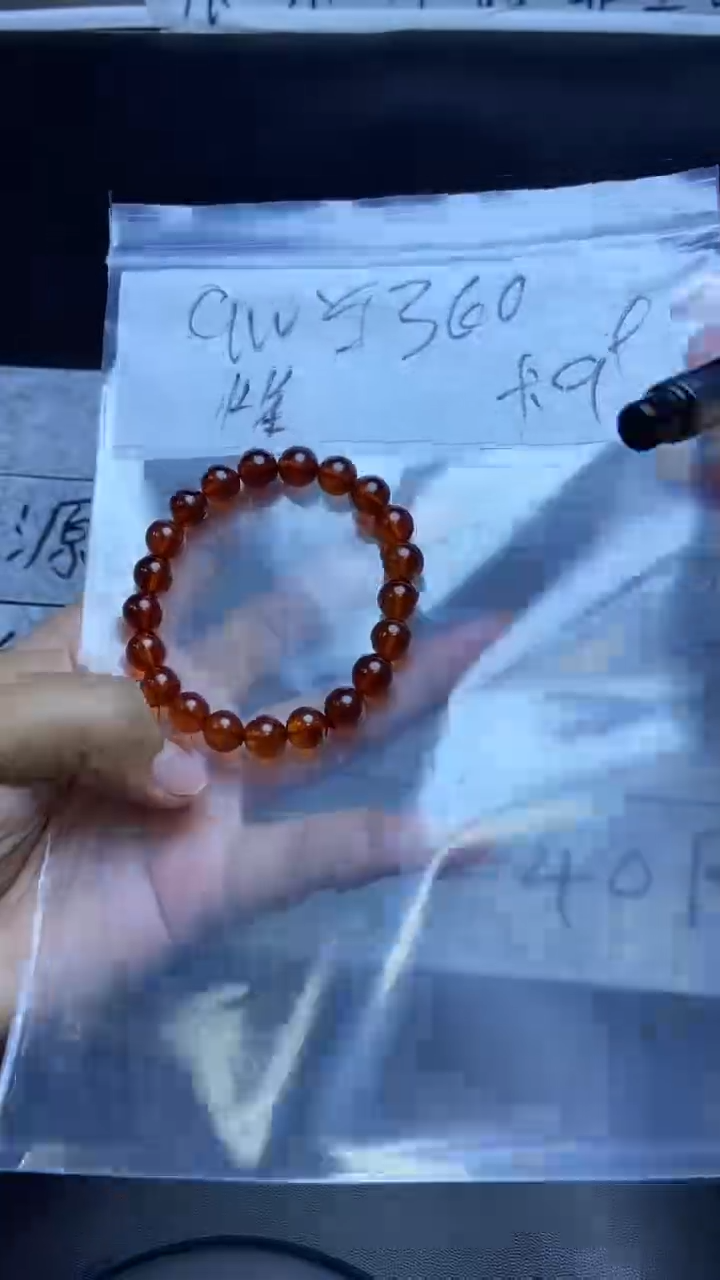 【闪购商品】琥珀手串未镶嵌11111111111