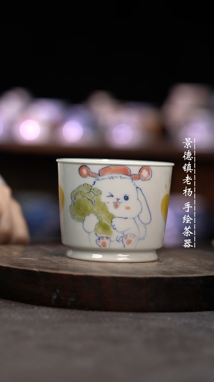 【闪购商品】微瑕福利微瑕福利