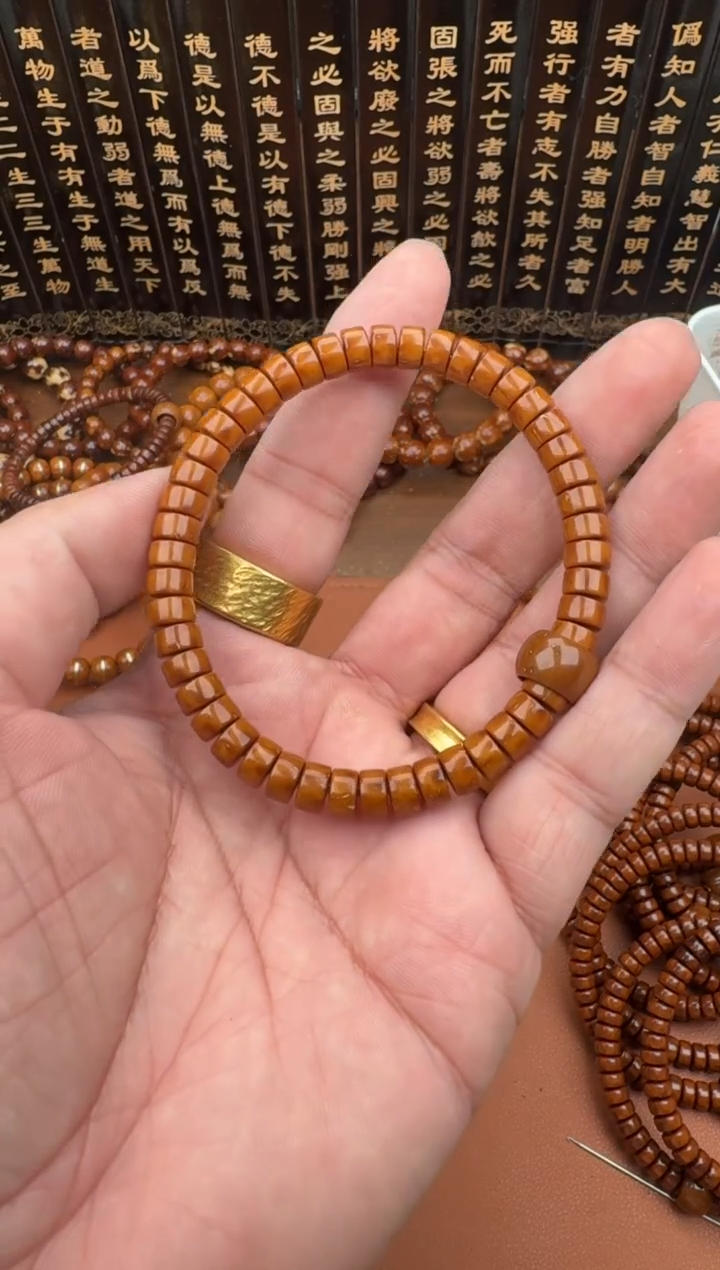 手串紫金鼠紫金鼠4