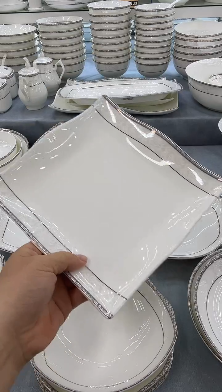 骨瓷玲珑8.5波浪2个