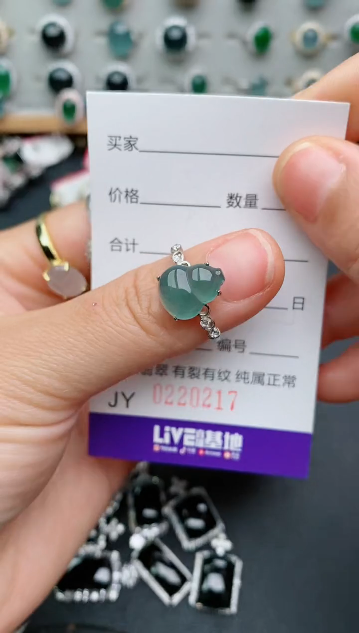 银S925镶嵌戒指翡翠.