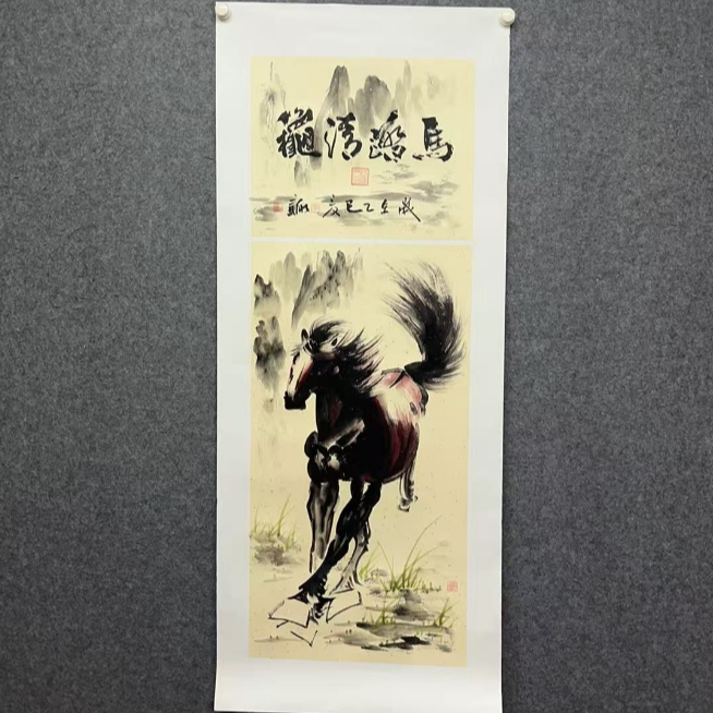 李新社三尺宣纸竖幅手绘马踏清秋水墨画