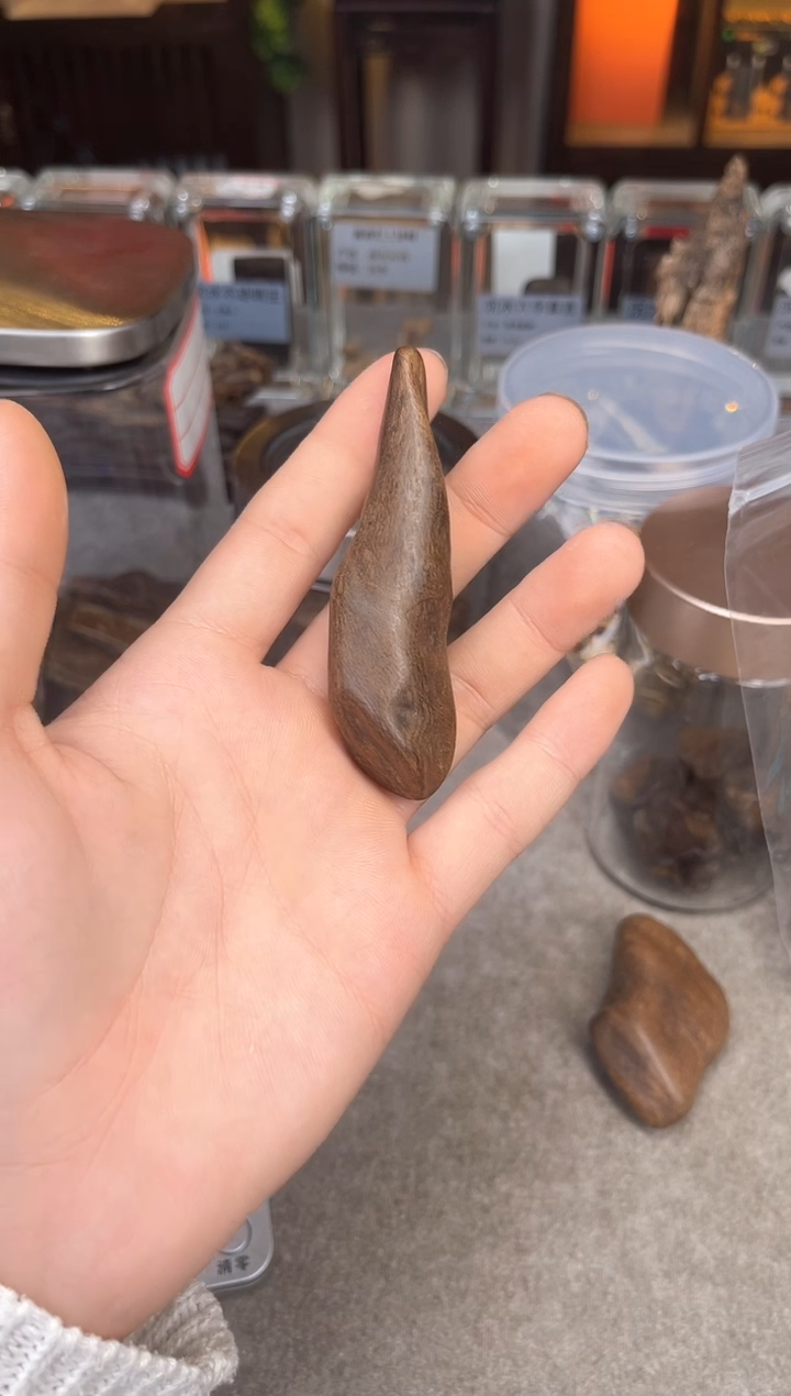 【闪购商品】沉香吊坠79号沉水加里曼丹吊坠多样性发货1个