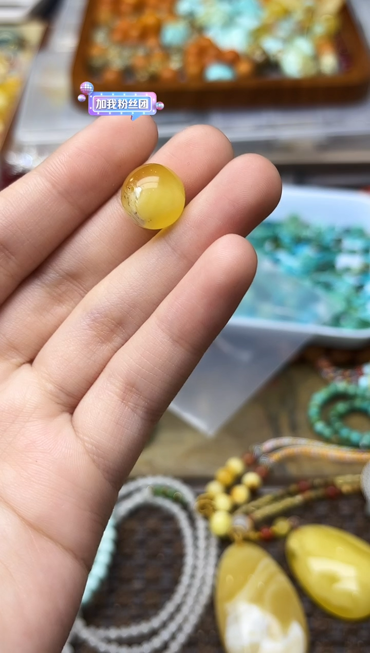 裸石蜜蜡未镶嵌蜜蜡配饰GW