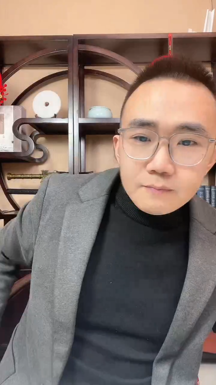 【闪购商品】刘会长专属  五岳独尊  标十