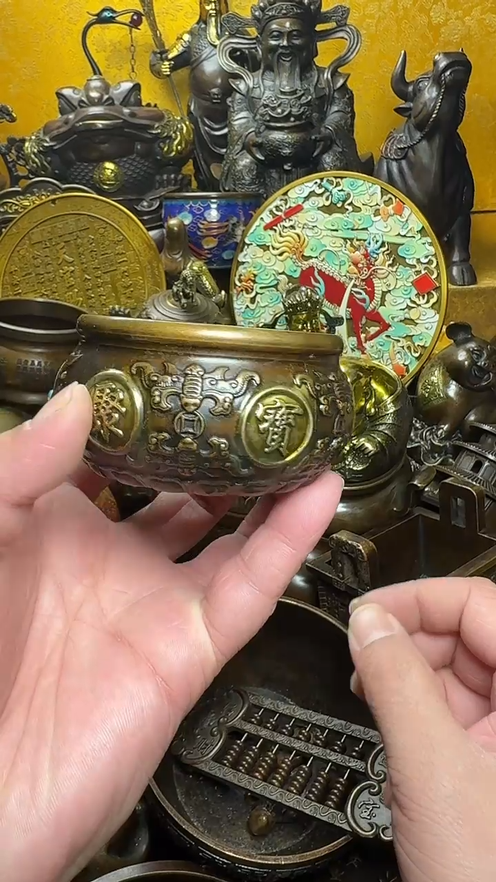 铜器文玩收收藏藏