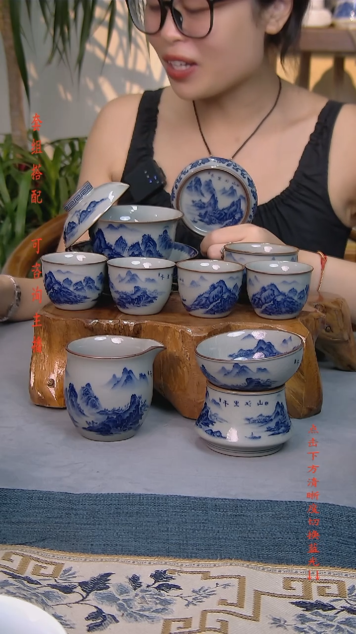 简装家用款9件套 老陶泥开片纹陶瓷茶具