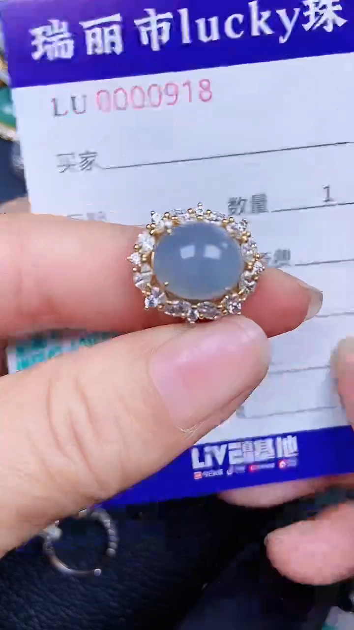 颈饰银S925镶嵌翡翠918
