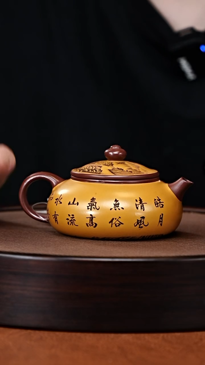 茶壶紫砂紫砂茶壶